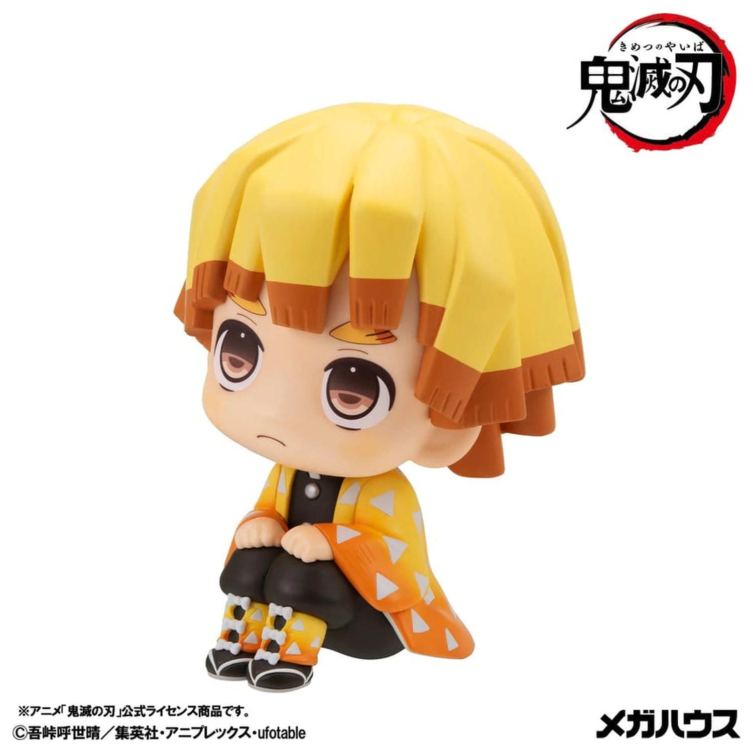 Demon Slayer: Kimetsu no Yaiba Look Up PVC figura Zenitsu Agatsuma Grumpy Ver. 11 cm termékfotó
