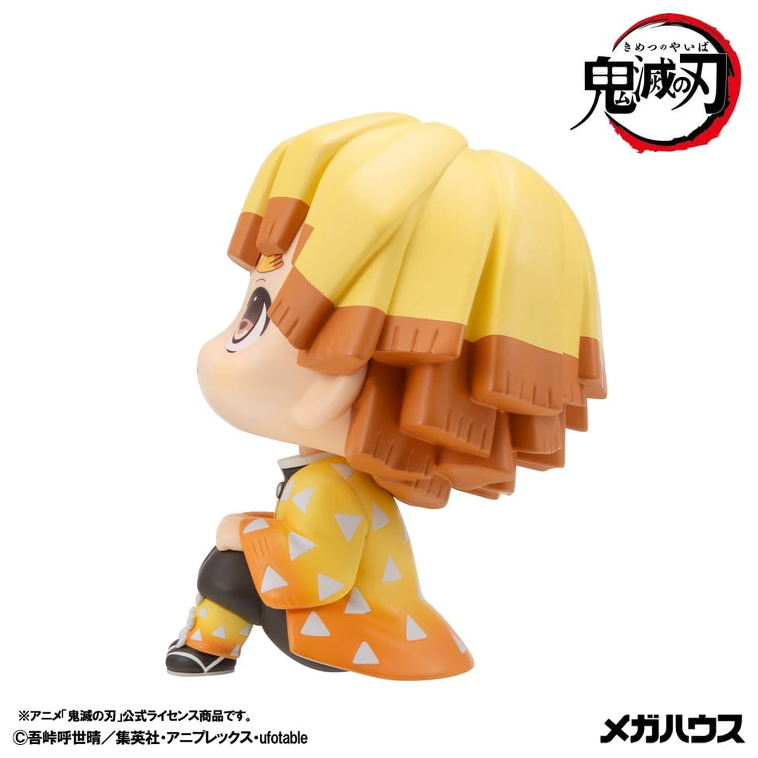 Demon Slayer: Kimetsu no Yaiba Look Up PVC figura Zenitsu Agatsuma Grumpy Ver. 11 cm termékfotó