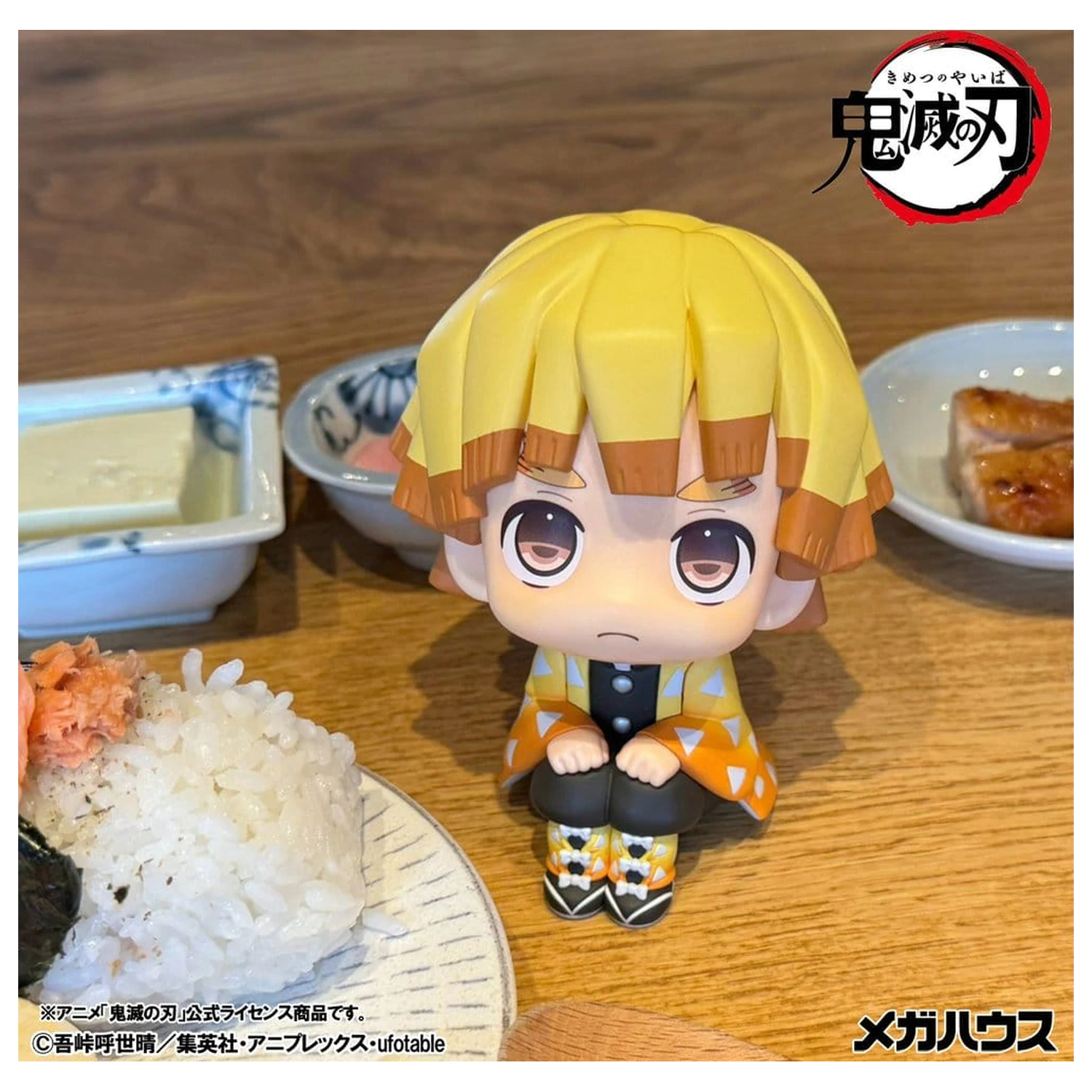 Demon Slayer: Kimetsu no Yaiba Look Up PVC figura Zenitsu Agatsuma Grumpy Ver. 11 cm termékfotó