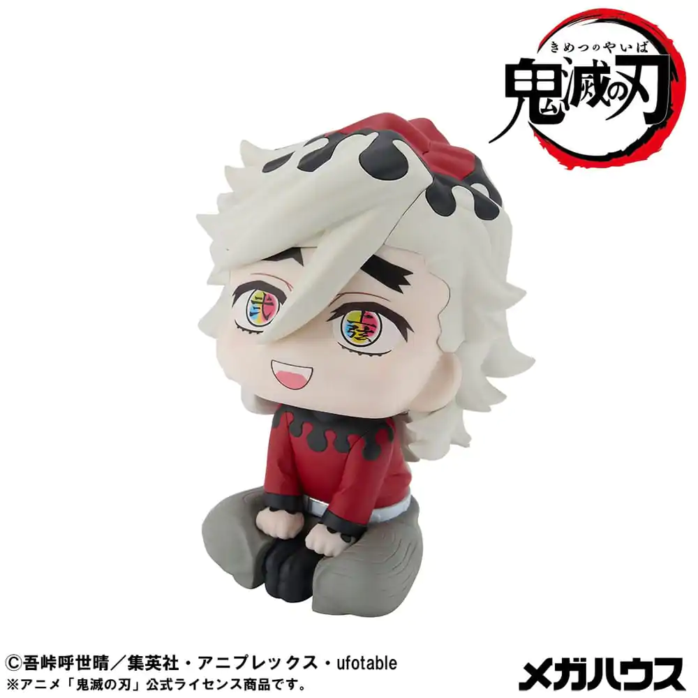 Demon Slayer Kimetsu no Yaiba Look Up PVC szobor figura Douma 11 cm termékfotó