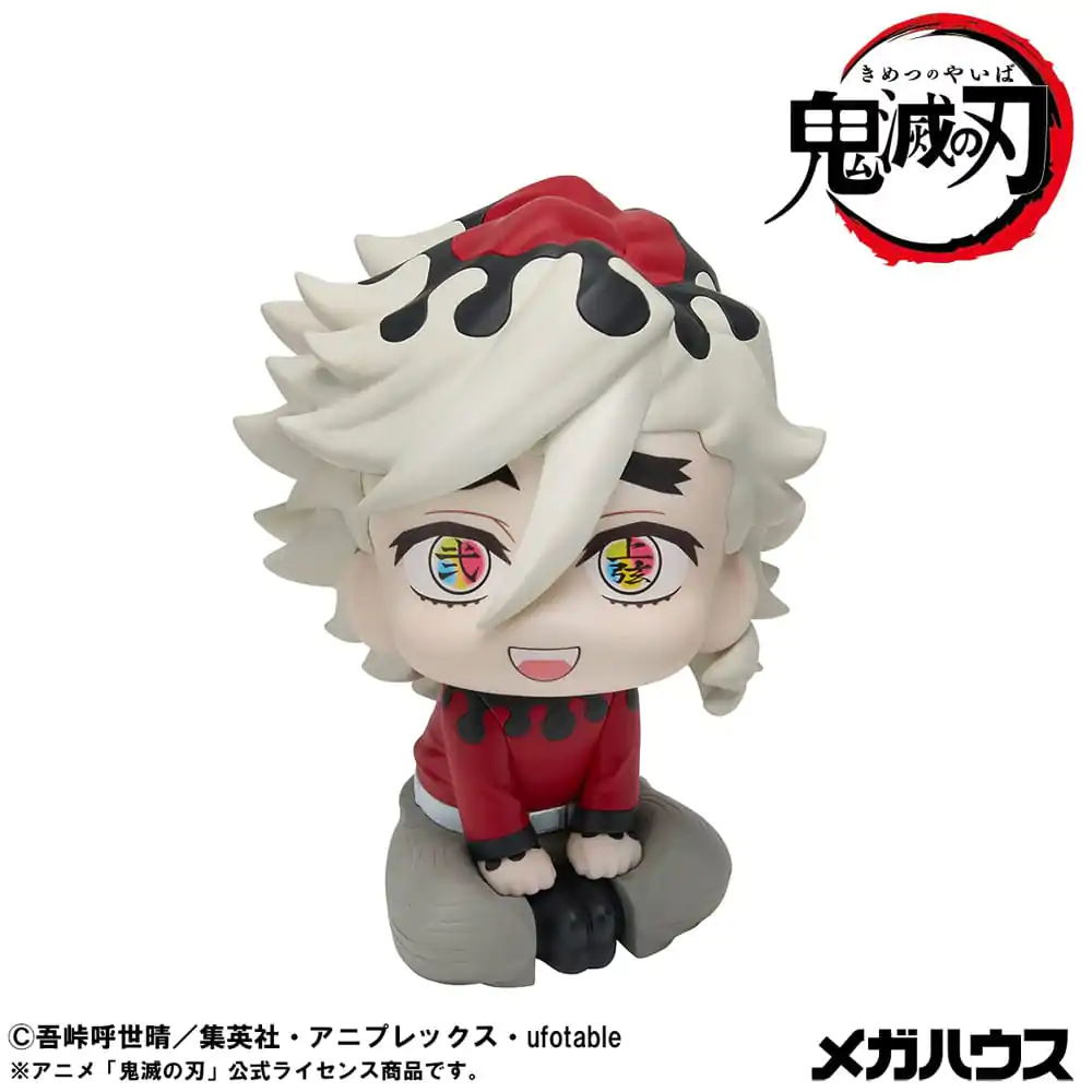 Demon Slayer Kimetsu no Yaiba Look Up PVC szobor figura Douma 11 cm termékfotó