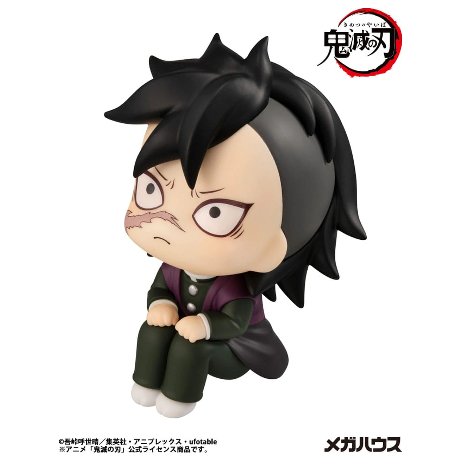 Demon Slayer Kimetsu no Yaiba Look Up PVC szobor figura Genya 11 cm termékfotó