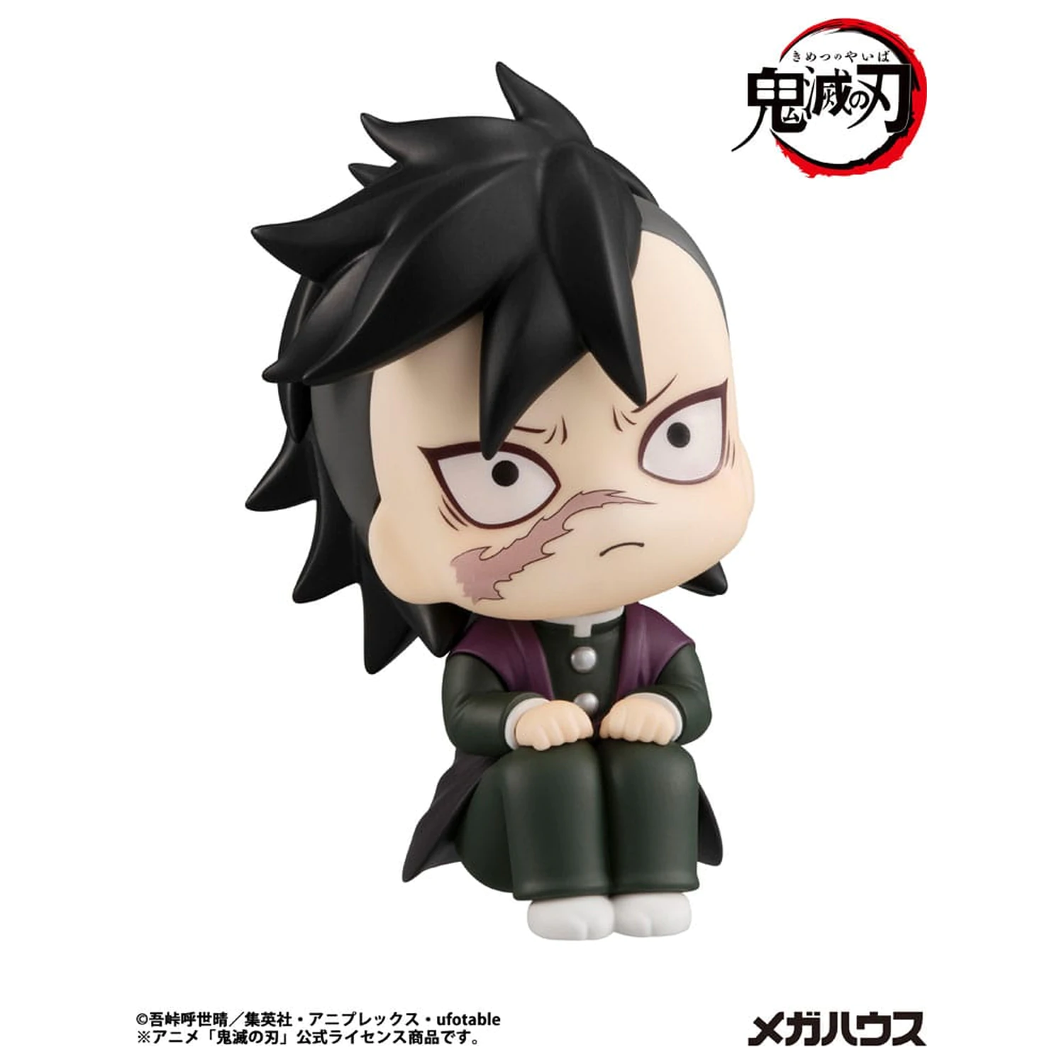 Demon Slayer Kimetsu no Yaiba Look Up PVC szobor figura Genya 11 cm termékfotó