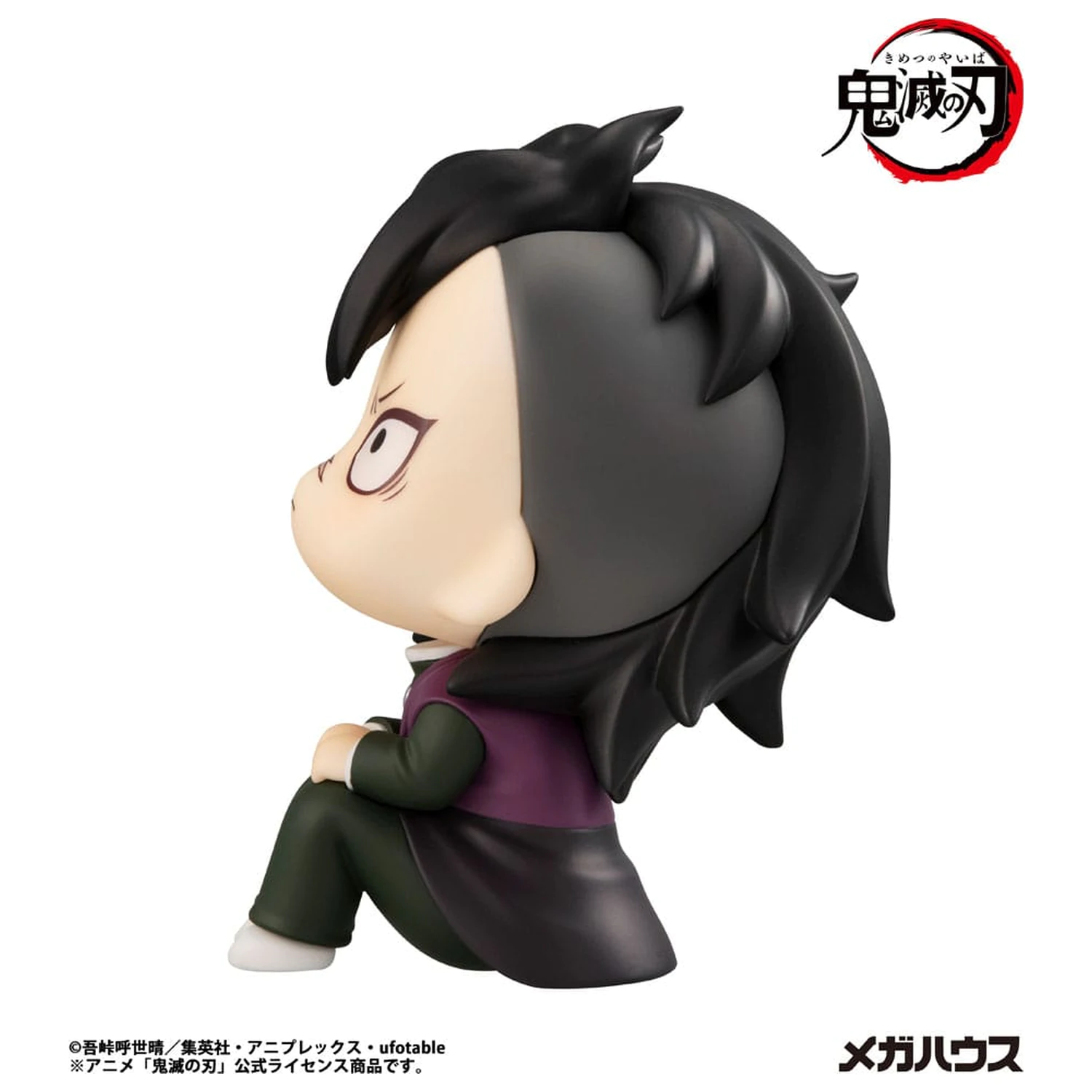 Demon Slayer Kimetsu no Yaiba Look Up PVC szobor figura Genya 11 cm termékfotó