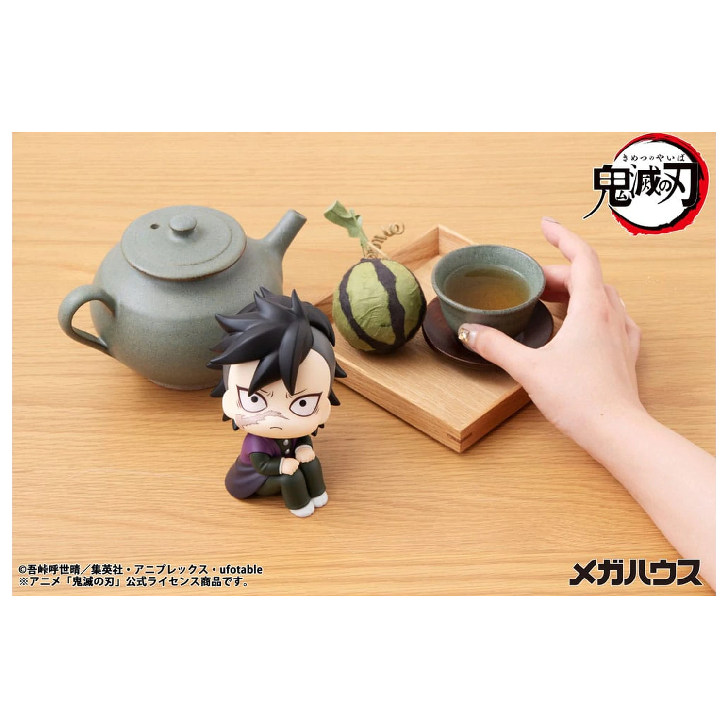 Demon Slayer Kimetsu no Yaiba Look Up PVC szobor figura Genya 11 cm termékfotó