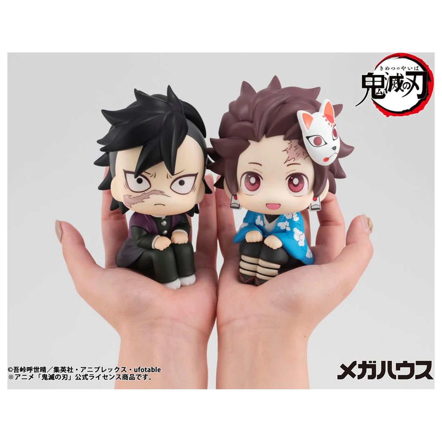 Demon Slayer Kimetsu no Yaiba Look Up PVC szobor figura Genya 11 cm termékfotó