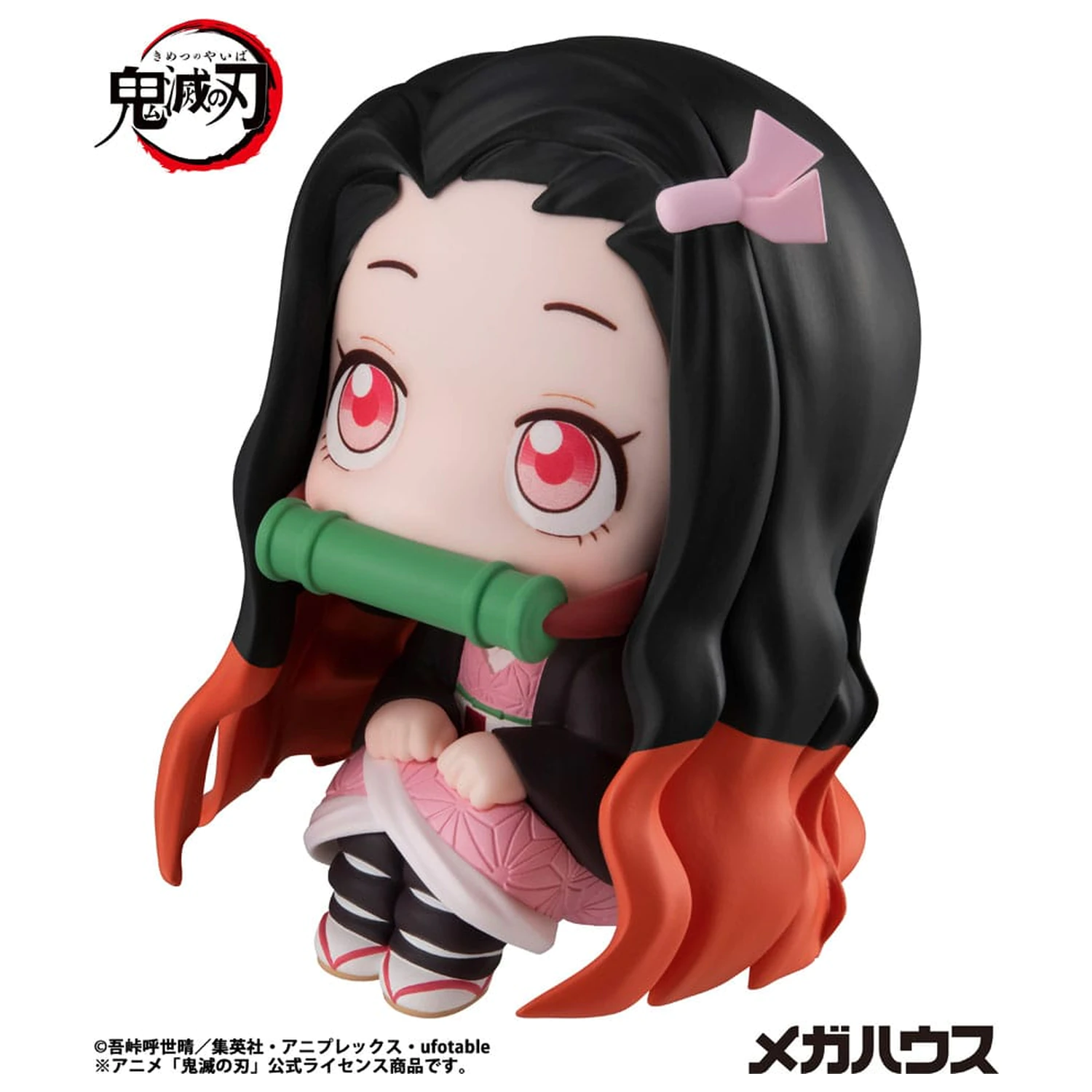 Demon Slayer Kimetsu no Yaiba Look Up PVC szobor figura Nezuko Kamado 11 cm  termékfotó