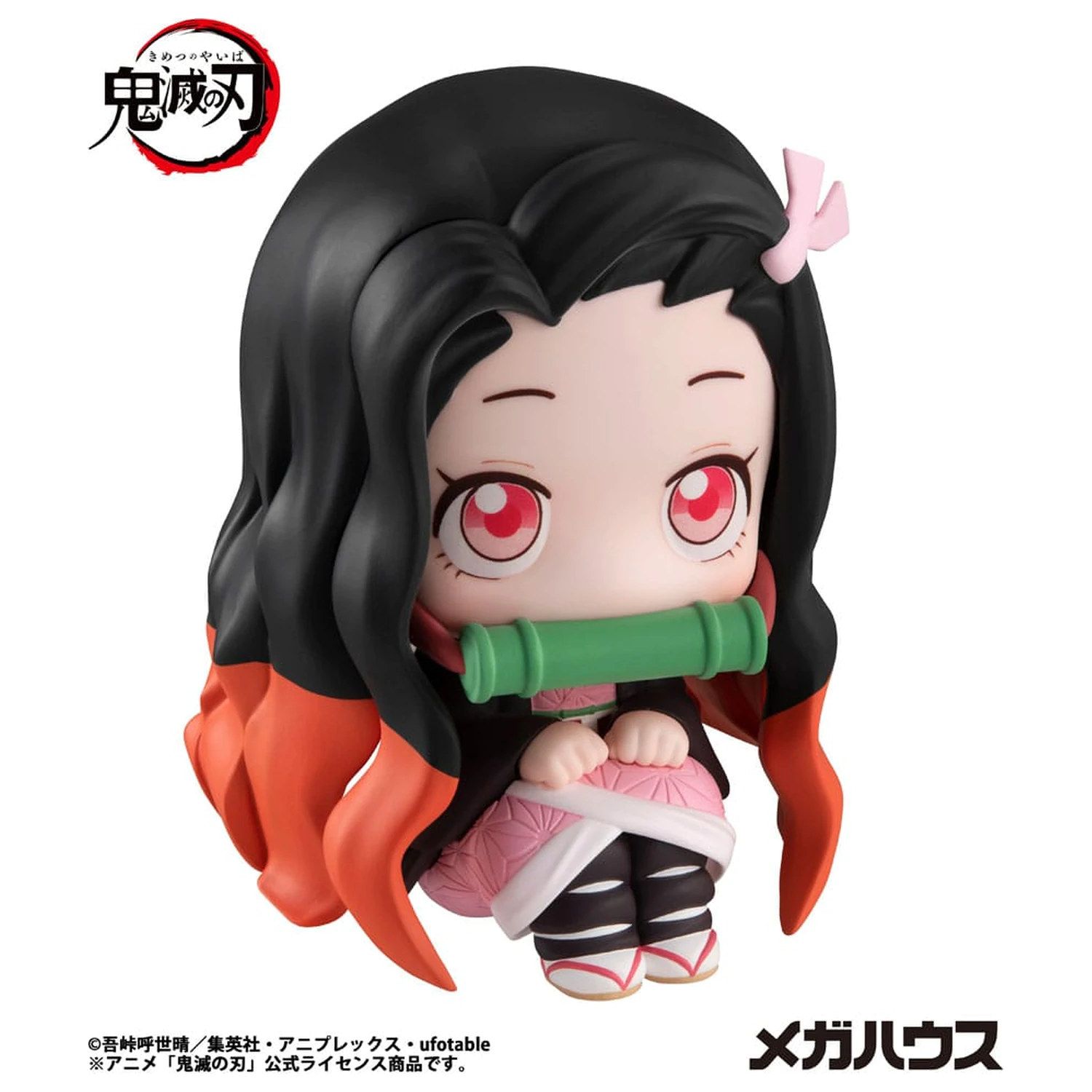 Demon Slayer Kimetsu no Yaiba Look Up PVC szobor figura Nezuko Kamado 11 cm  termékfotó
