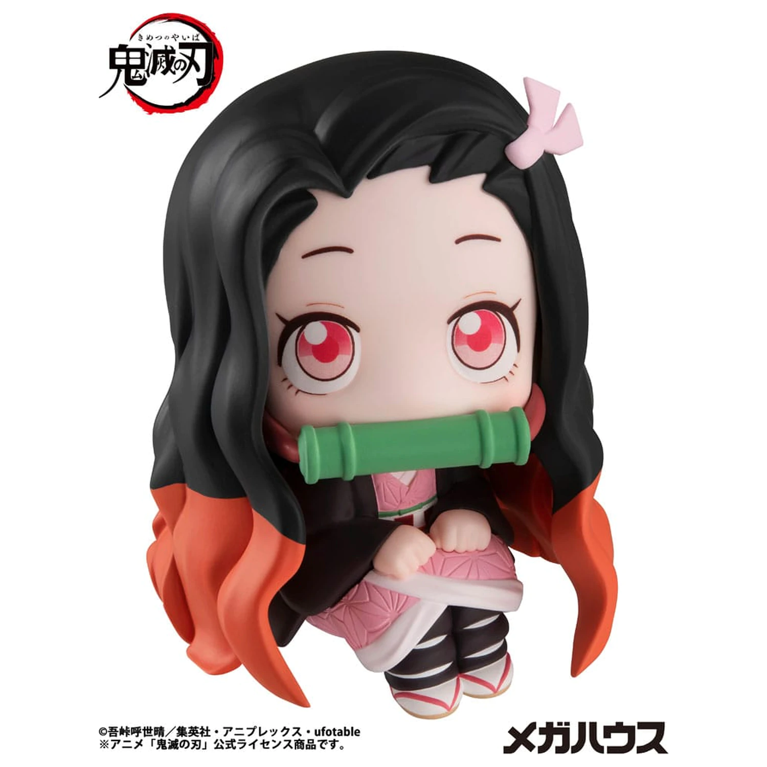 Demon Slayer Kimetsu no Yaiba Look Up PVC szobor figura Nezuko Kamado 11 cm  termékfotó