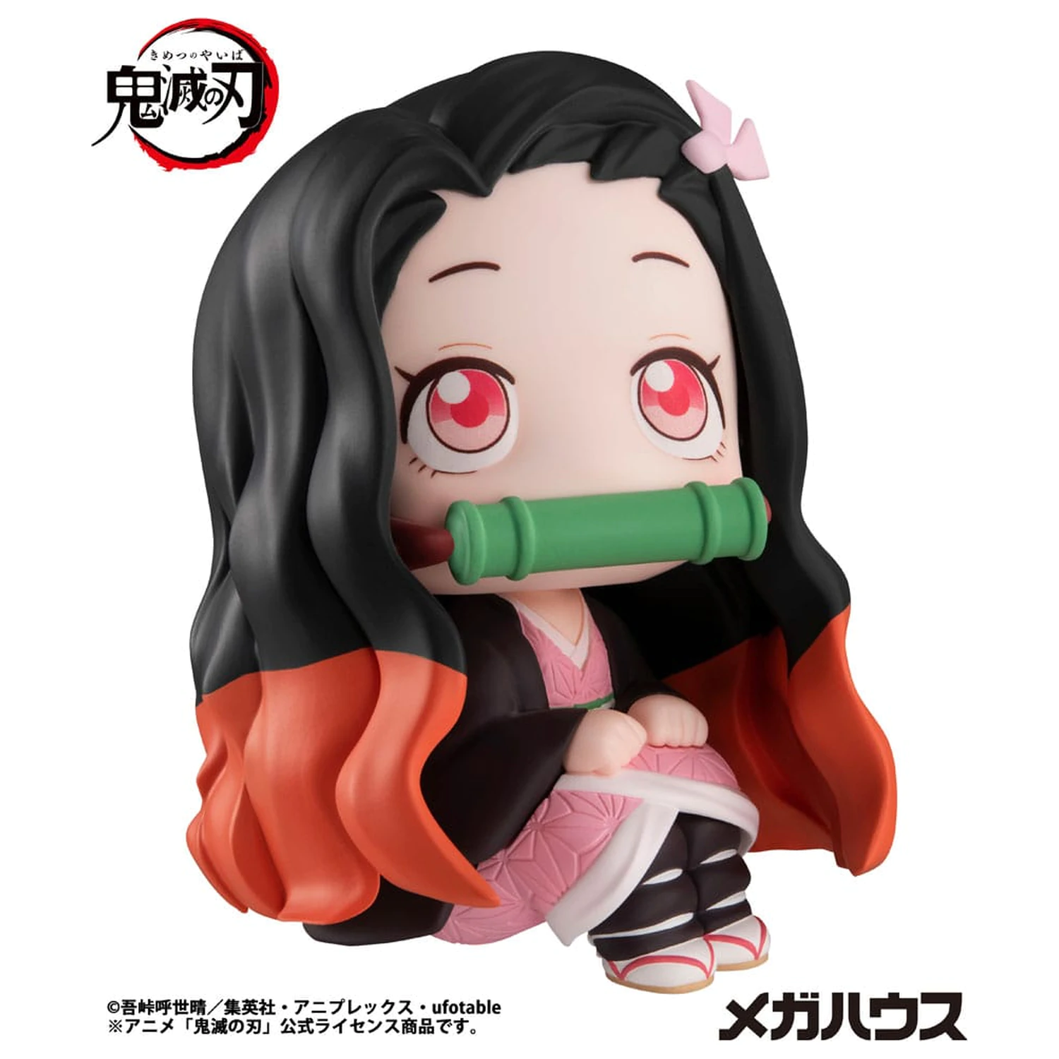 Demon Slayer Kimetsu no Yaiba Look Up PVC szobor figura Nezuko Kamado 11 cm  termékfotó