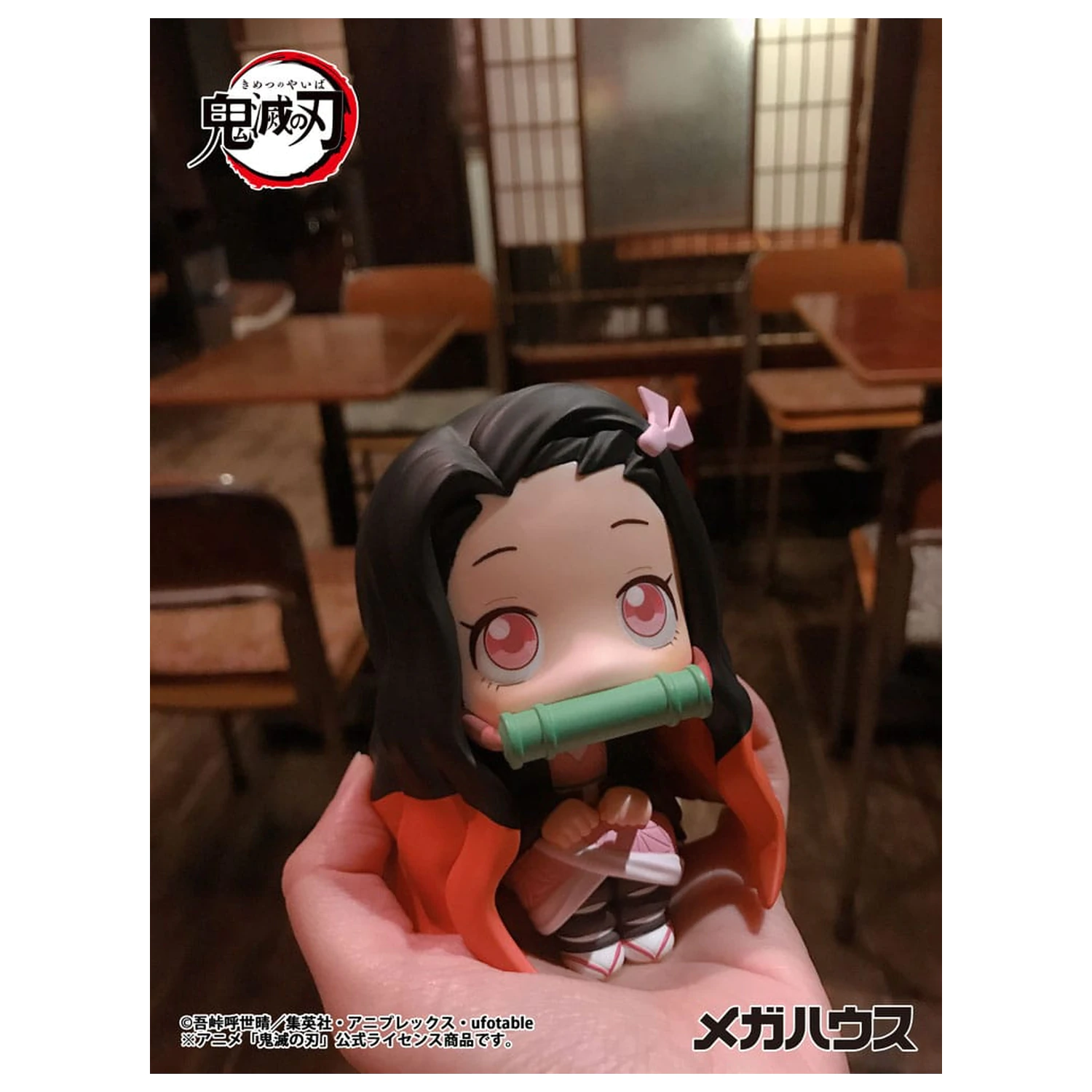 Demon Slayer Kimetsu no Yaiba Look Up PVC szobor figura Nezuko Kamado 11 cm  termékfotó