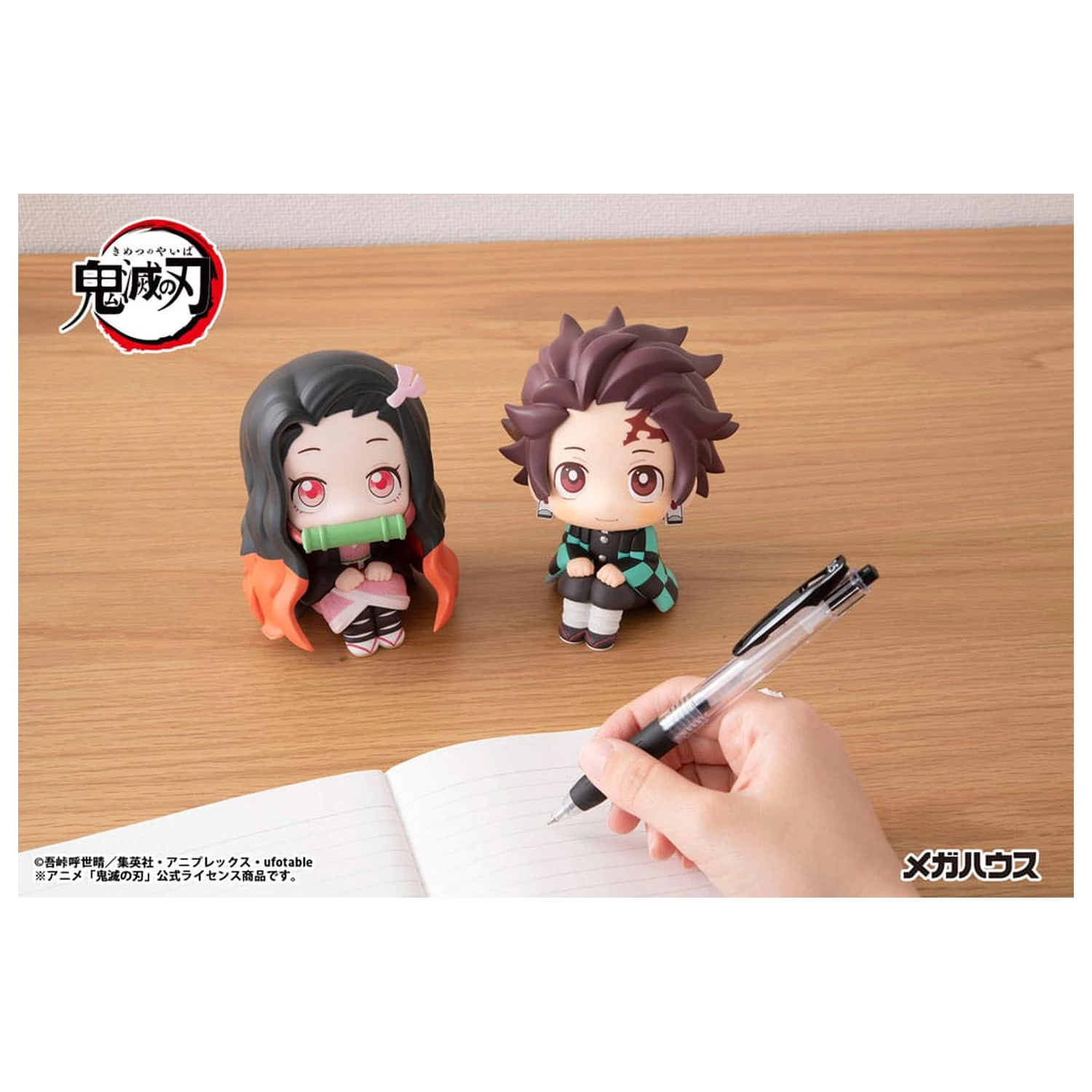Demon Slayer Kimetsu no Yaiba Look Up PVC szobor figura Nezuko Kamado 11 cm  termékfotó