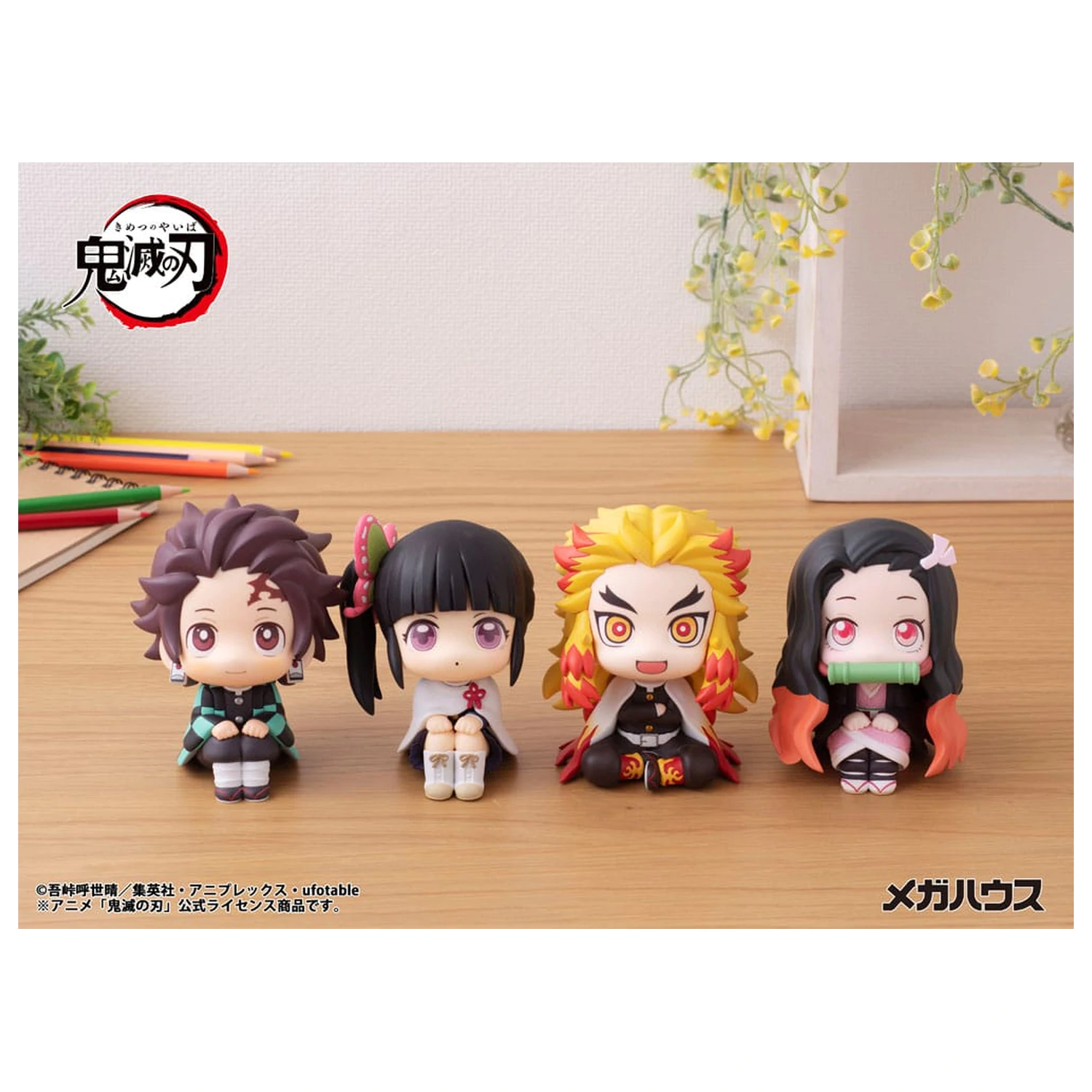 Demon Slayer Kimetsu no Yaiba Look Up PVC szobor figura Nezuko Kamado 11 cm  termékfotó