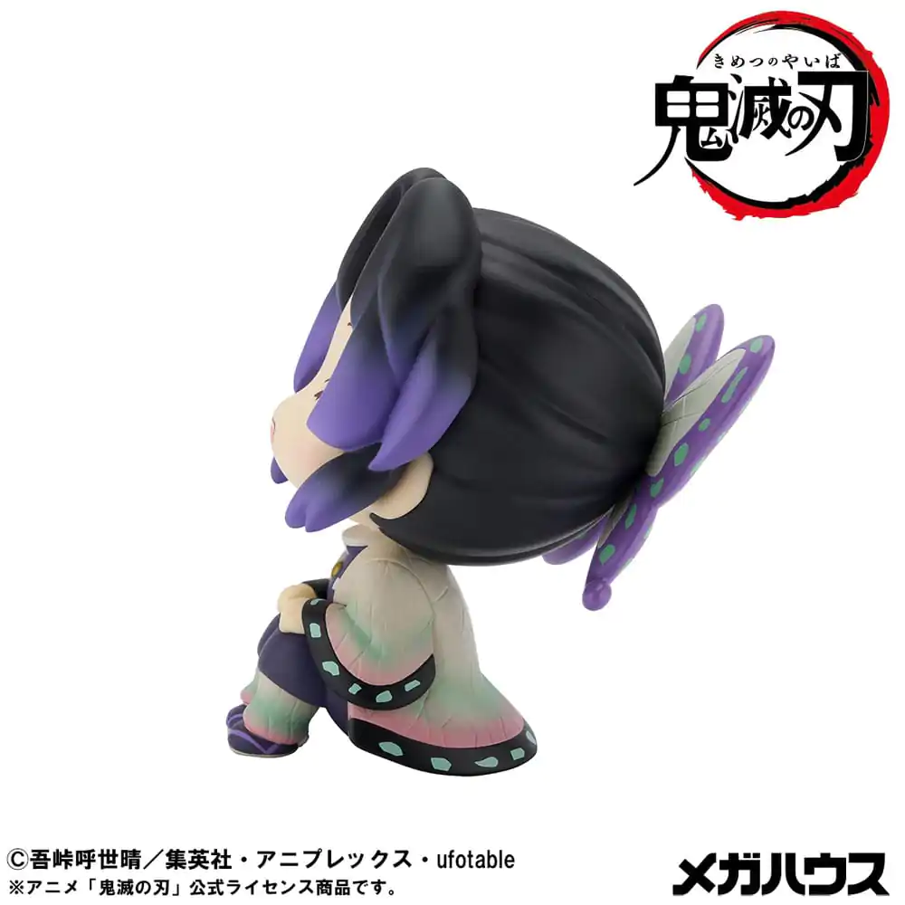 Demon Slayer Kimetsu no Yaiba Look Up PVC szobor figura Shinobu Kocho Smile Ver. 11 cm termékfotó