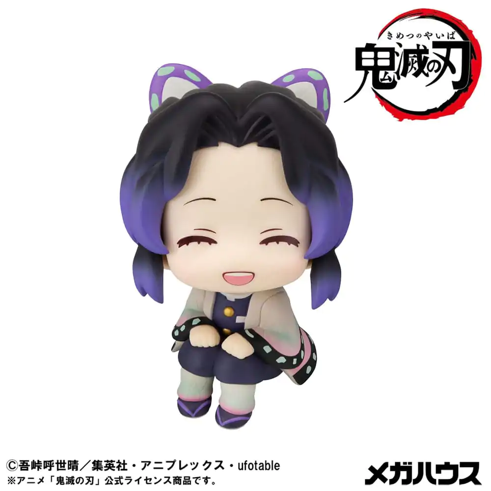Demon Slayer Kimetsu no Yaiba Look Up PVC szobor figura Shinobu Kocho Smile Ver. 11 cm termékfotó