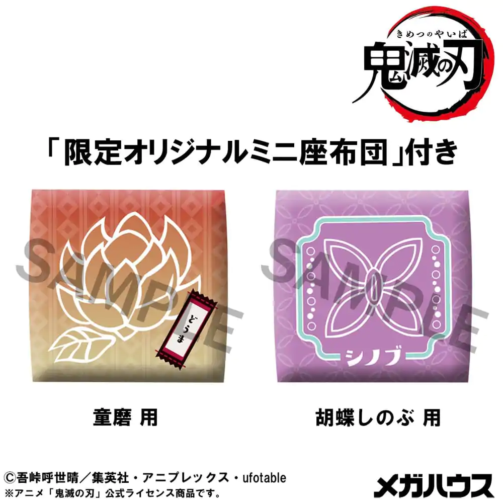 Demon Slayer: Kimetsu no Yaiba Look Up PVC szobor figura Shinobu Kocho Smile Ver. & Douma 11 cm (with gift)     termékfotó