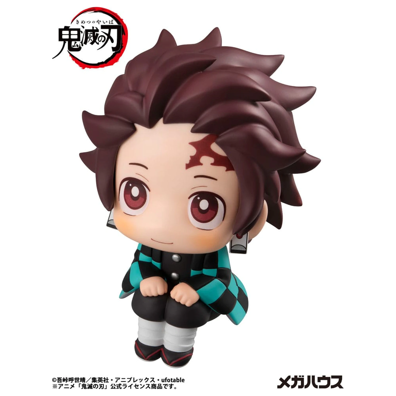 Demon Slayer Kimetsu no Yaiba Look Up PVC szobor figura Tanjiro Kamado 11 cm termékfotó