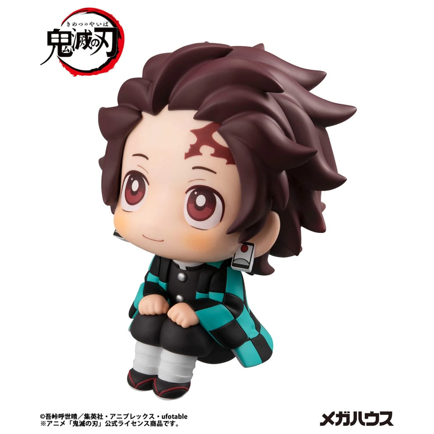 Demon Slayer Kimetsu no Yaiba Look Up PVC szobor figura Tanjiro Kamado 11 cm termékfotó