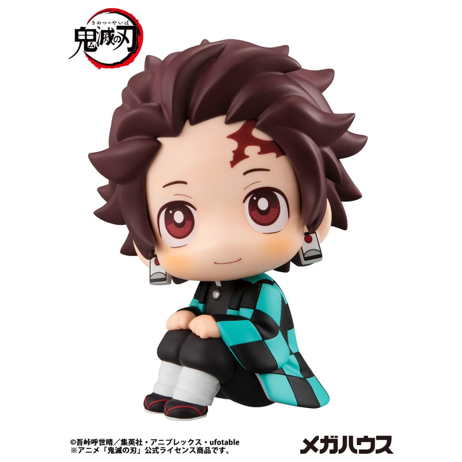 Demon Slayer Kimetsu no Yaiba Look Up PVC szobor figura Tanjiro Kamado 11 cm termékfotó