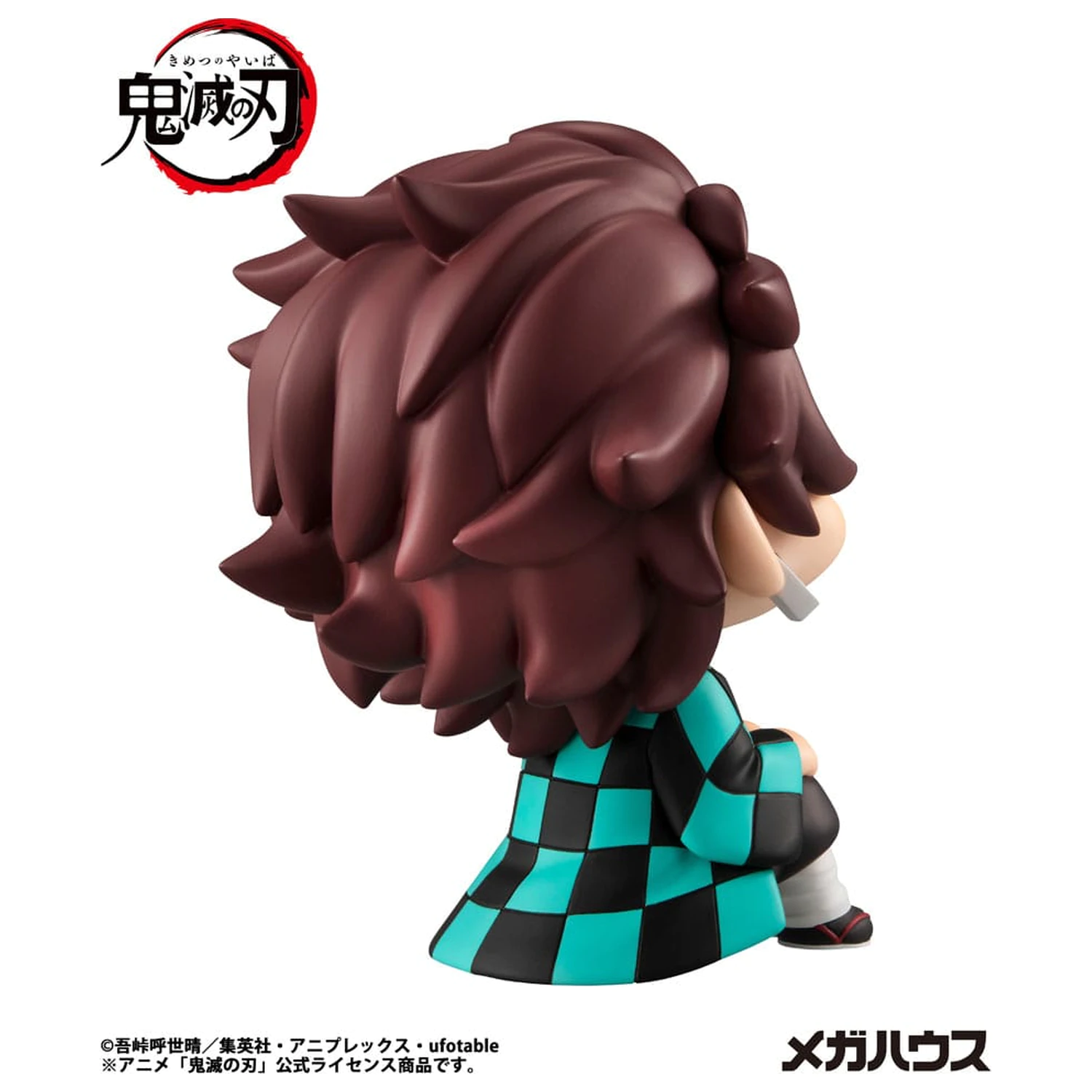 Demon Slayer Kimetsu no Yaiba Look Up PVC szobor figura Tanjiro Kamado 11 cm termékfotó