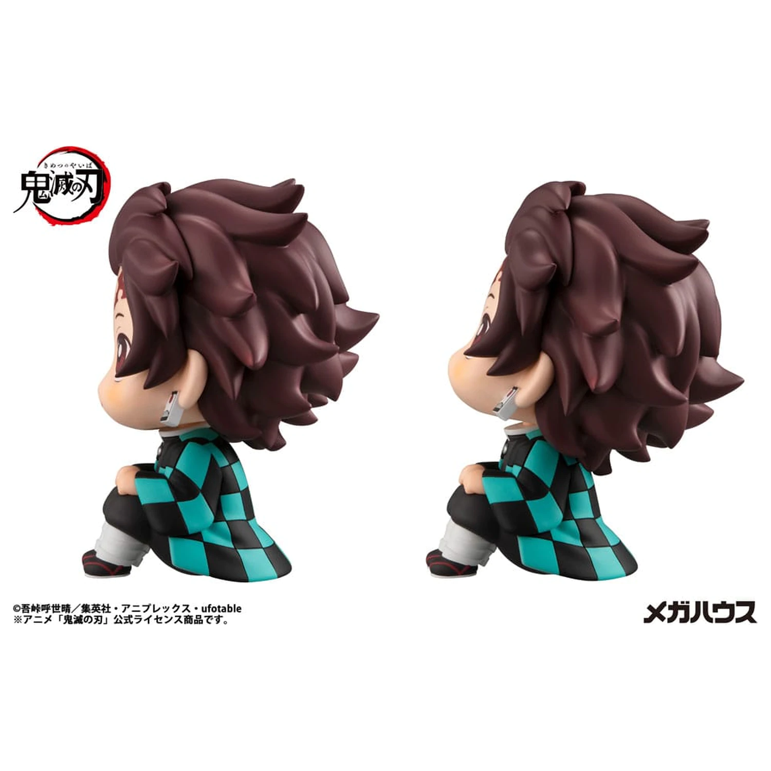 Demon Slayer Kimetsu no Yaiba Look Up PVC szobor figura Tanjiro Kamado 11 cm termékfotó