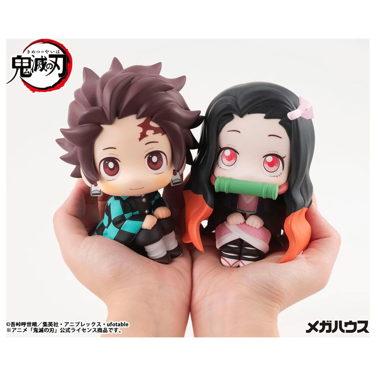 Demon Slayer Kimetsu no Yaiba Look Up PVC szobor figura Tanjiro Kamado 11 cm termékfotó