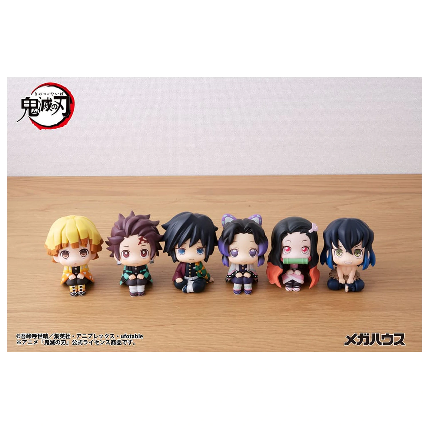 Demon Slayer Kimetsu no Yaiba Look Up PVC szobor figura Tanjiro Kamado 11 cm termékfotó