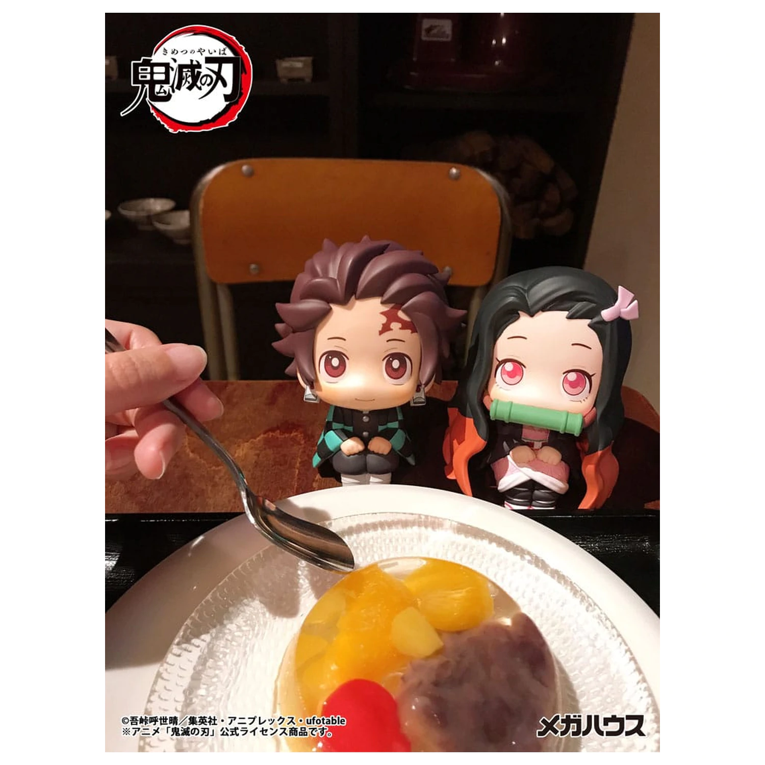 Demon Slayer Kimetsu no Yaiba Look Up PVC szobor figura Tanjiro Kamado 11 cm termékfotó
