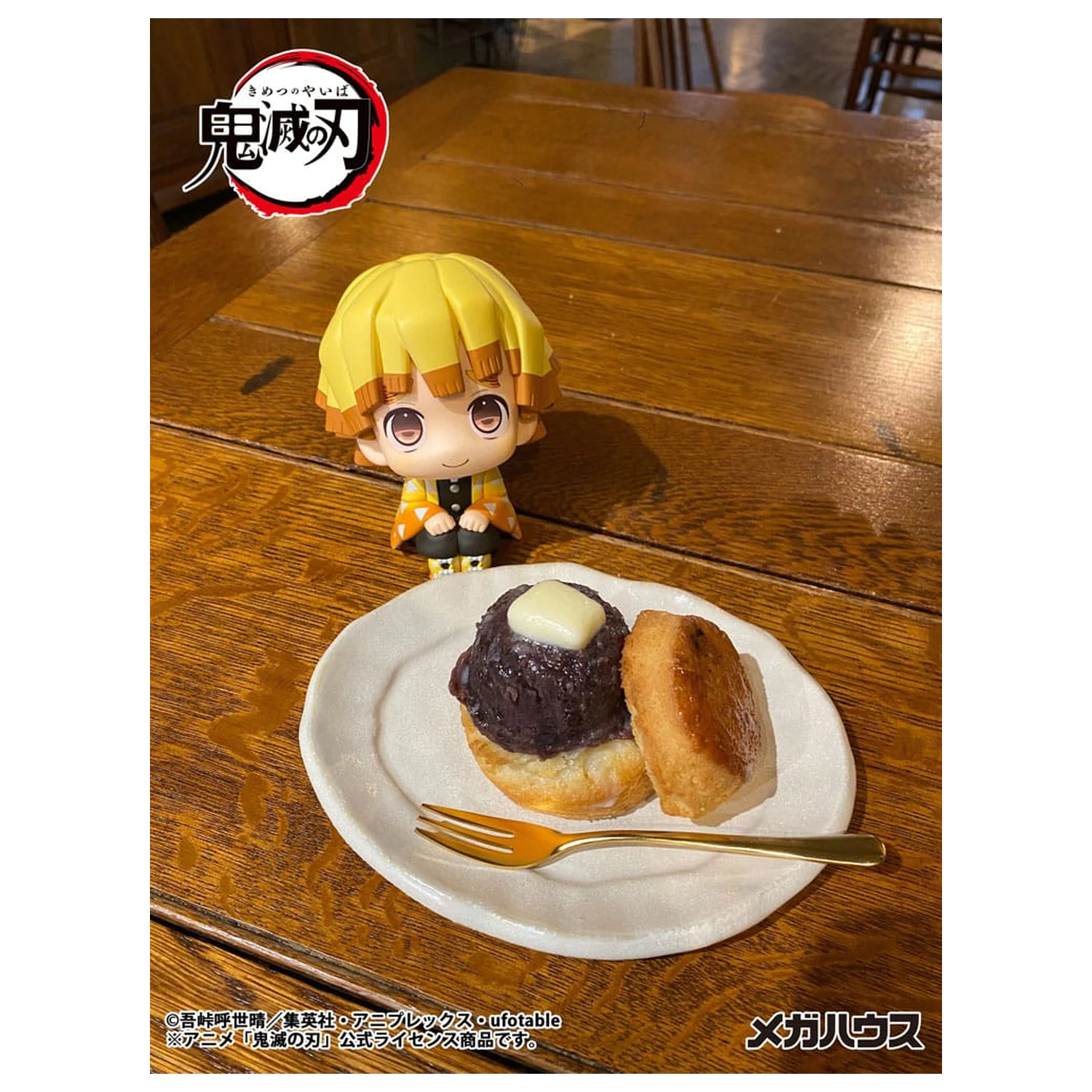 Demon Slayer Kimetsu no Yaiba Look Up PVC szobor figura Zenitsu Agatsuma Smile Ver. 11 cm  termékfotó