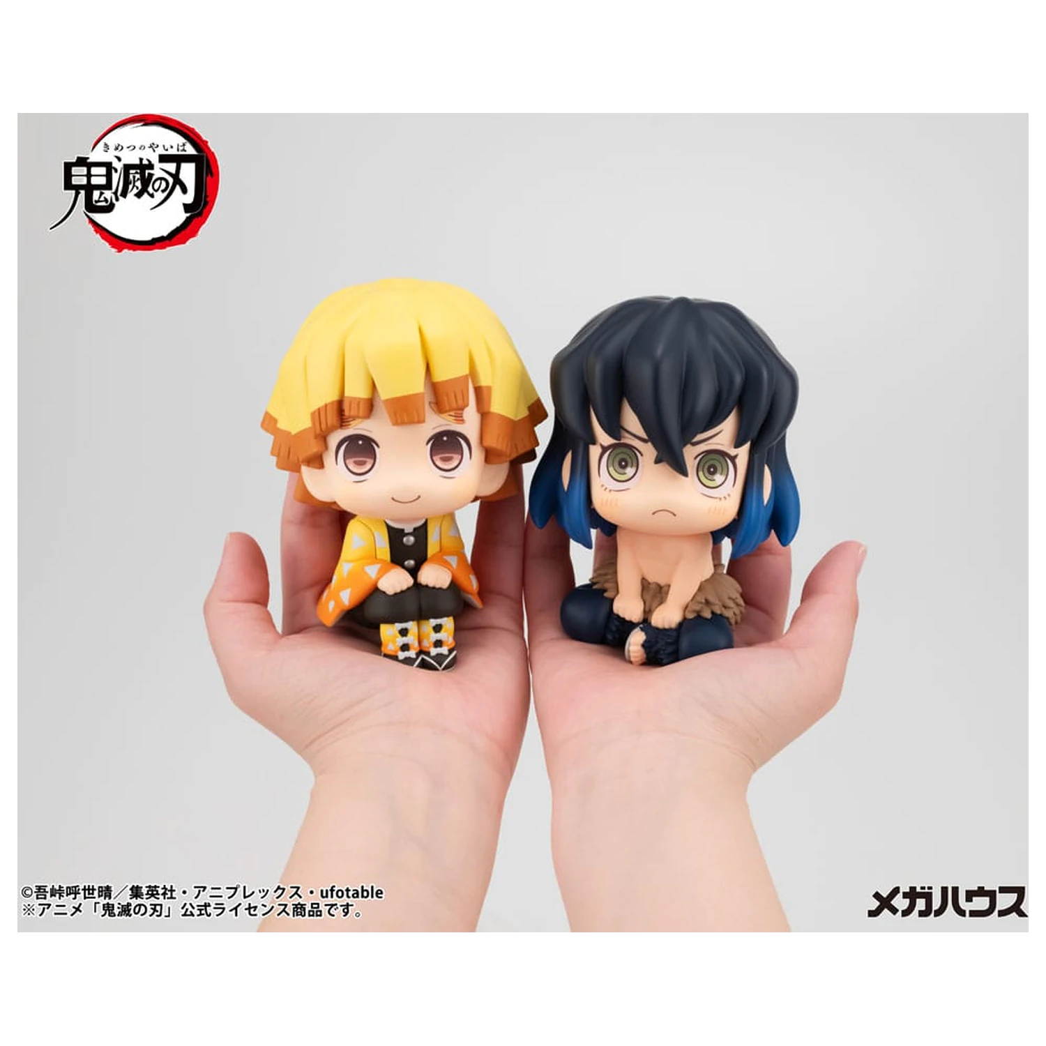 Demon Slayer Kimetsu no Yaiba Look Up PVC szobor figura Zenitsu Agatsuma Smile Ver. 11 cm  termékfotó