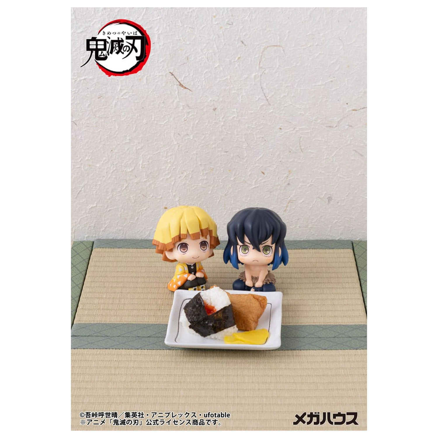 Demon Slayer Kimetsu no Yaiba Look Up PVC szobor figura Zenitsu Agatsuma Smile Ver. 11 cm  termékfotó