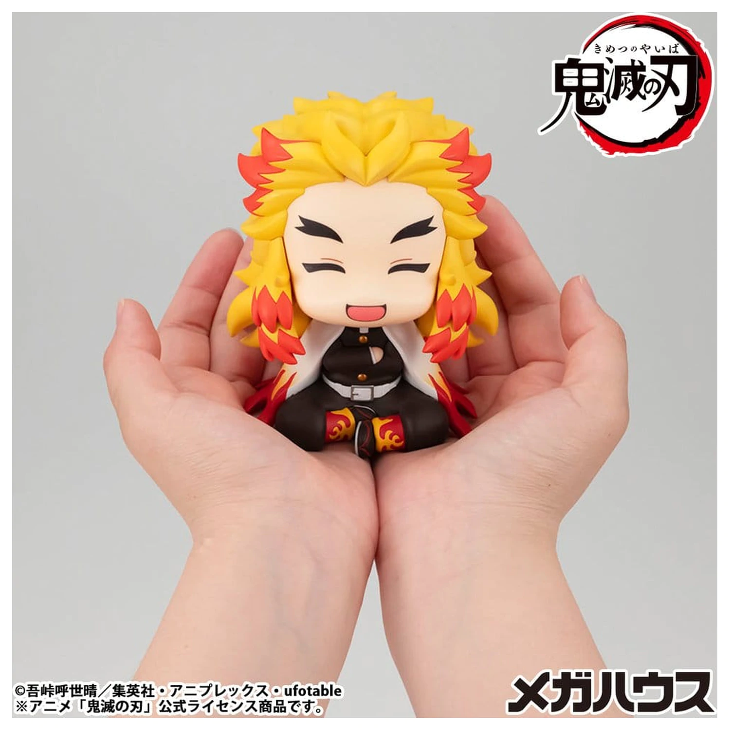 Demon Slayer: Kimetsu no Yaiba Look Up Rengoku Kyoujurou Smile Ver. PVC szobor figura 11 cm  termékfotó