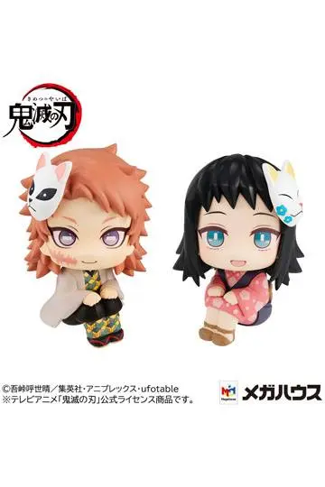 Demon Slayer Kimetsu no Yaiba Look Up Sabito &amp; Makomo LTD Ver. PVC szobor figurák 11 cm termékfotó