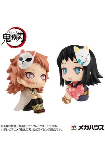 Demon Slayer Kimetsu no Yaiba Look Up Sabito &amp; Makomo LTD Ver. PVC szobor figurák 11 cm termékfotó