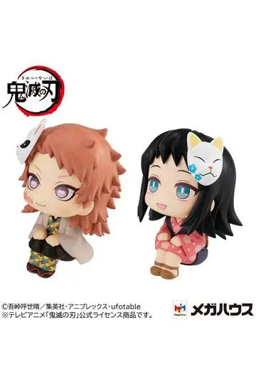 Demon Slayer Kimetsu no Yaiba Look Up Sabito &amp; Makomo LTD Ver. PVC szobor figurák 11 cm termékfotó