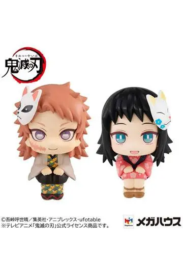 Demon Slayer Kimetsu no Yaiba Look Up Sabito &amp; Makomo LTD Ver. PVC szobor figurák 11 cm termékfotó