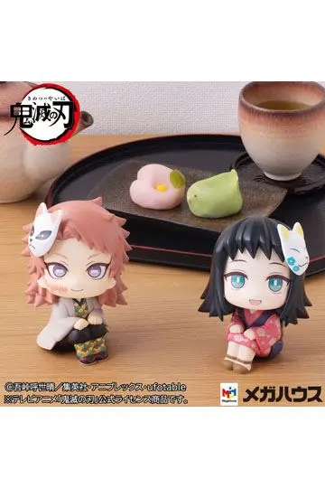 Demon Slayer Kimetsu no Yaiba Look Up Sabito &amp; Makomo LTD Ver. PVC szobor figurák 11 cm termékfotó