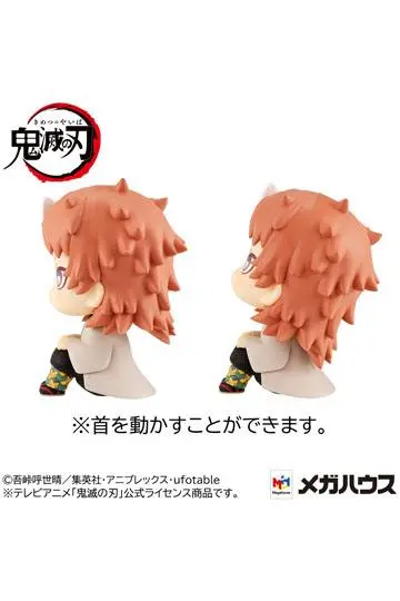 Demon Slayer Kimetsu no Yaiba Look Up Sabito &amp; Makomo LTD Ver. PVC szobor figurák 11 cm termékfotó