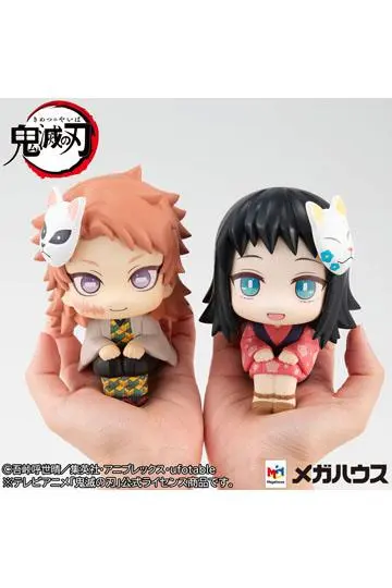 Demon Slayer Kimetsu no Yaiba Look Up Sabito &amp; Makomo LTD Ver. PVC szobor figurák 11 cm termékfotó