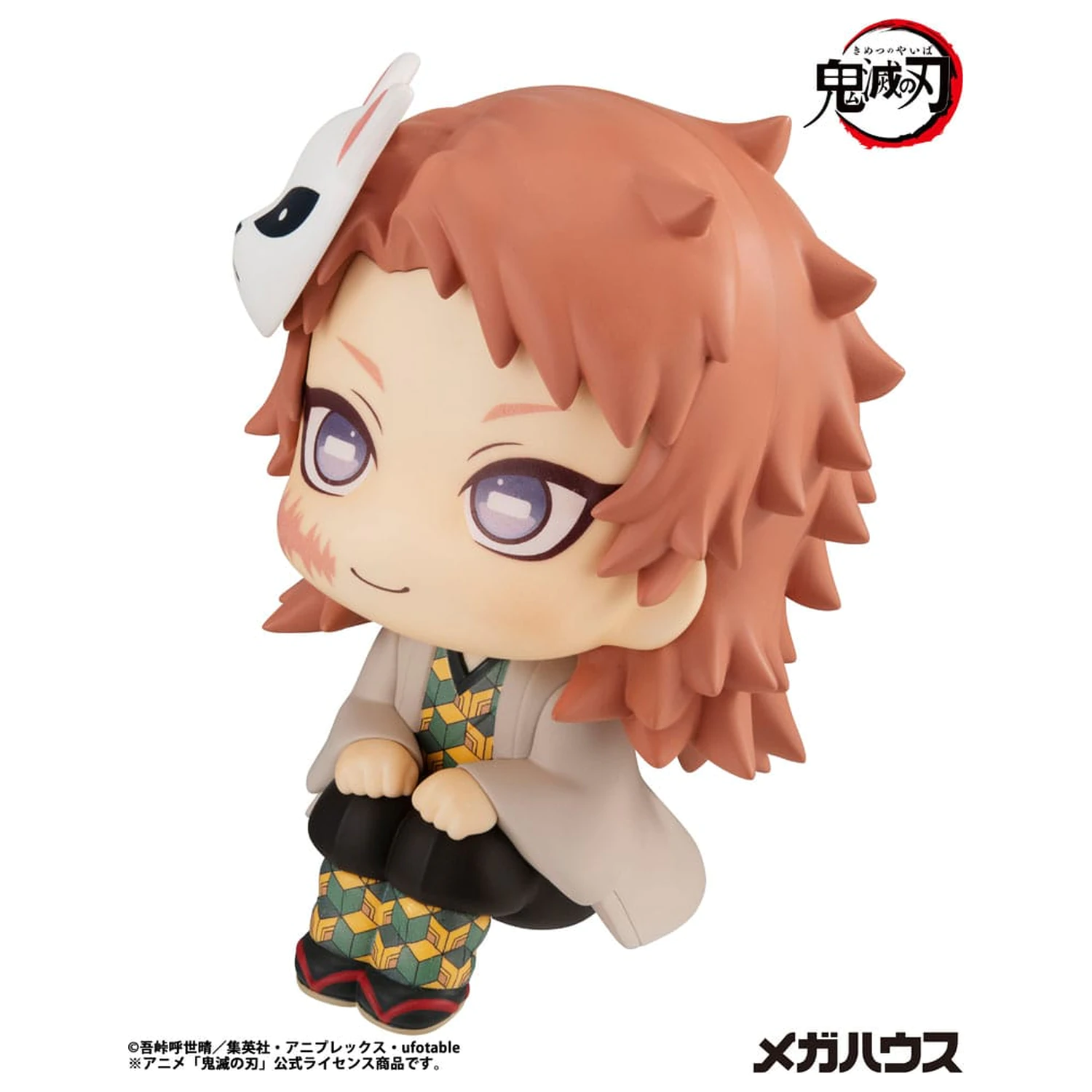 Demon Slayer Kimetsu no Yaiba Look Up Sabito PVC szobor figura 11 cm termékfotó