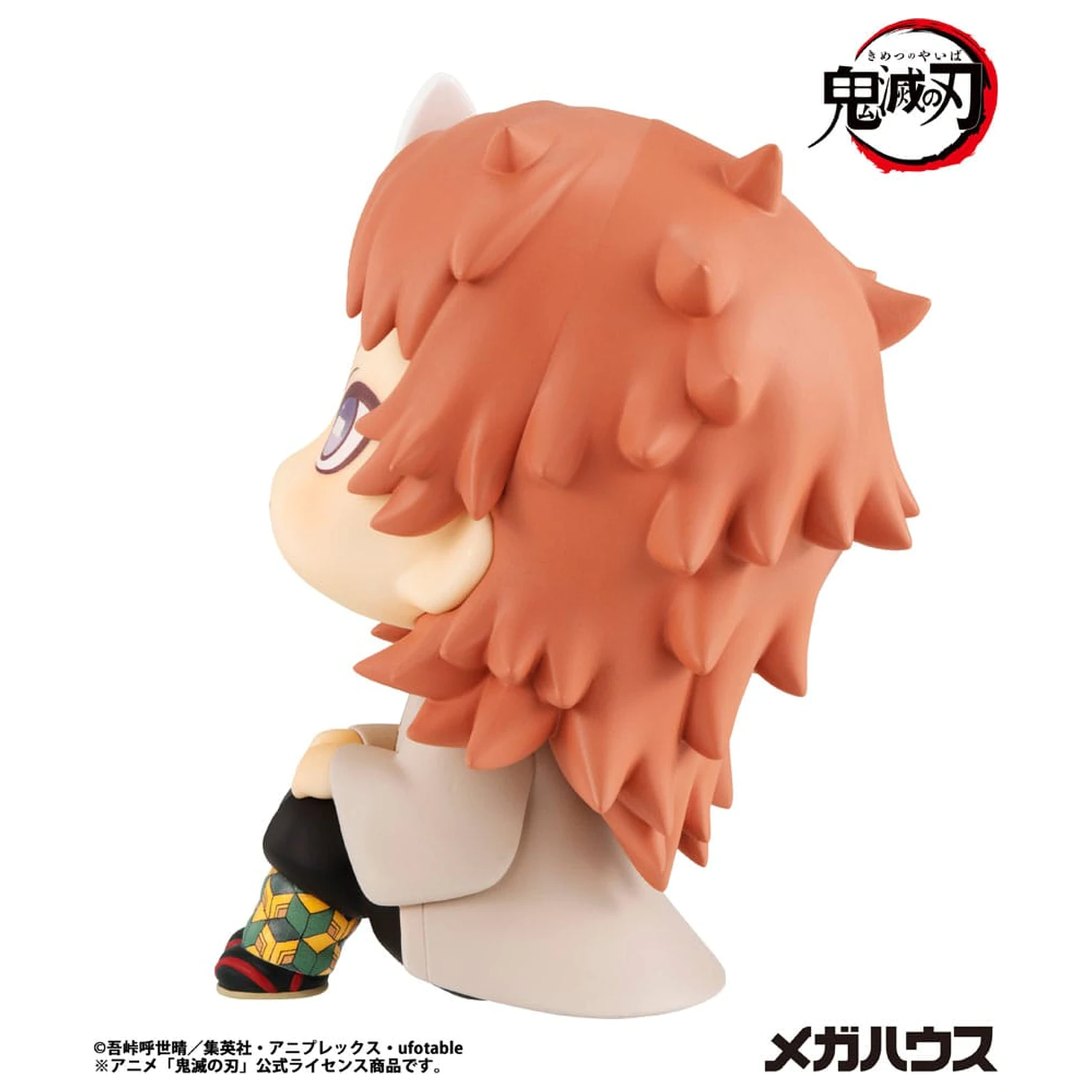Demon Slayer Kimetsu no Yaiba Look Up Sabito PVC szobor figura 11 cm termékfotó