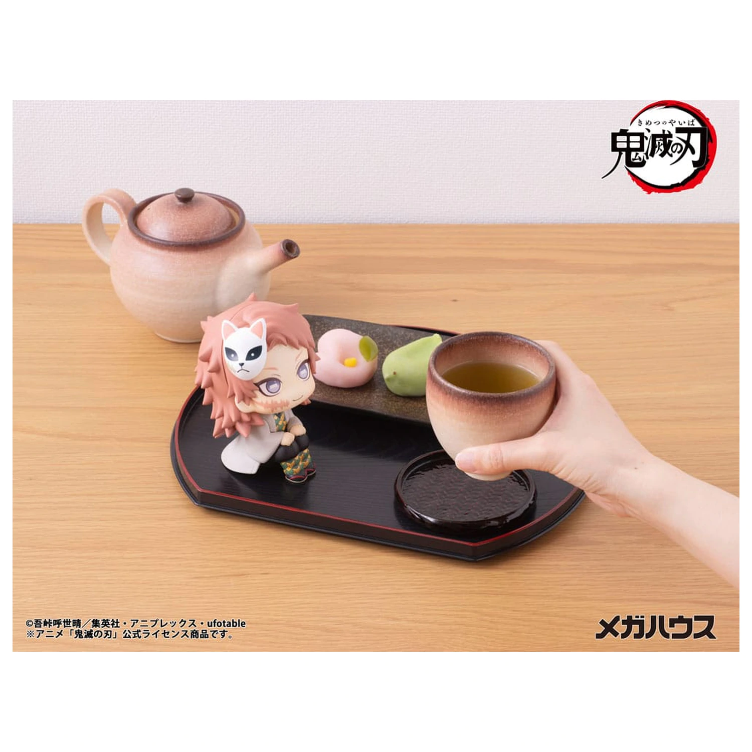 Demon Slayer Kimetsu no Yaiba Look Up Sabito PVC szobor figura 11 cm termékfotó