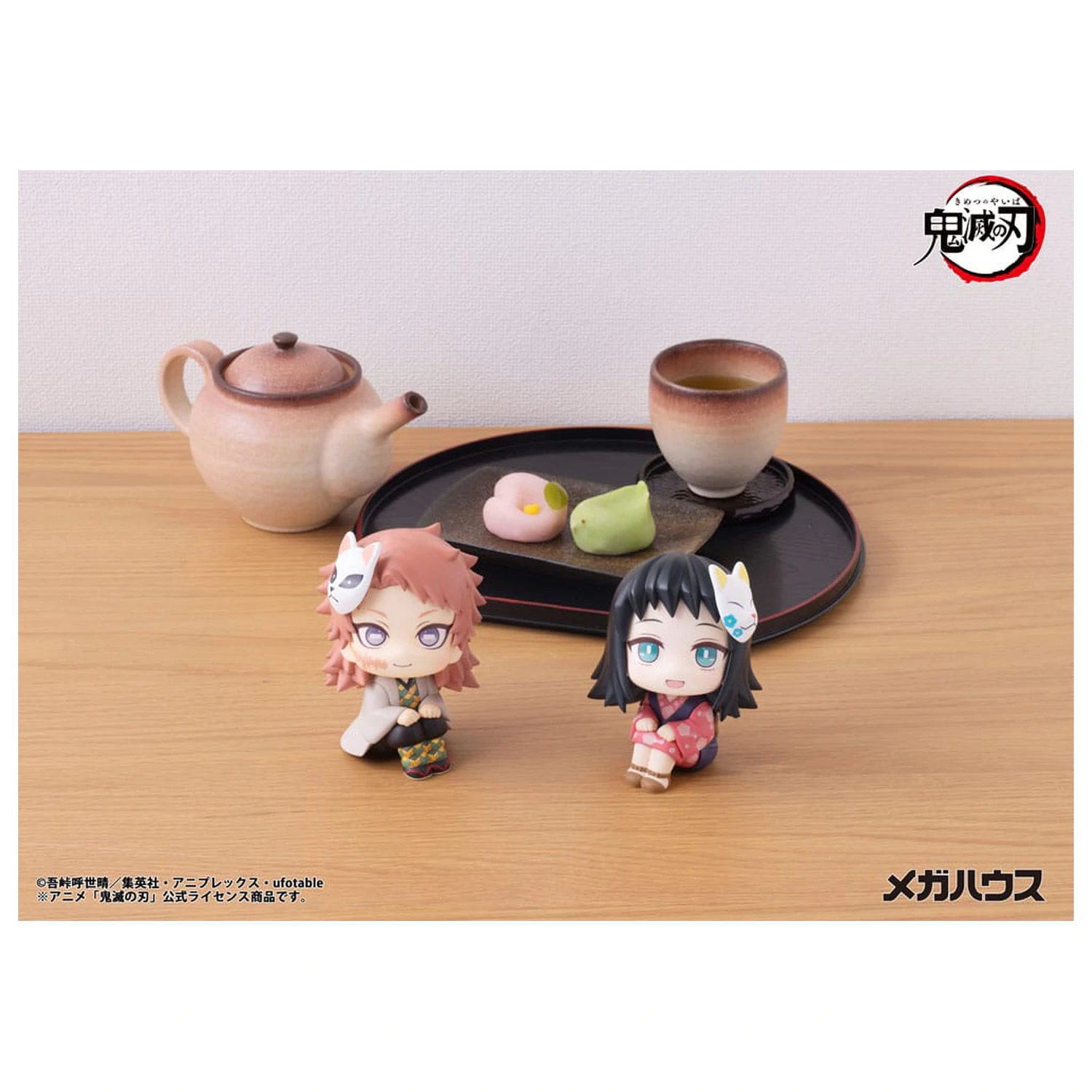 Demon Slayer Kimetsu no Yaiba Look Up Sabito PVC szobor figura 11 cm termékfotó