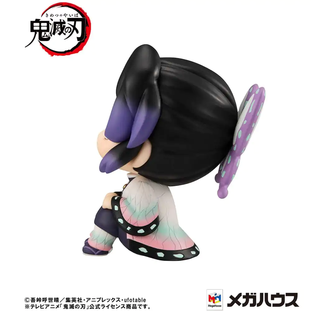 Demon Slayer Kimetsu no Yaiba Look Up Shinobu Kocho PVC szobor figura 11 cm termékfotó