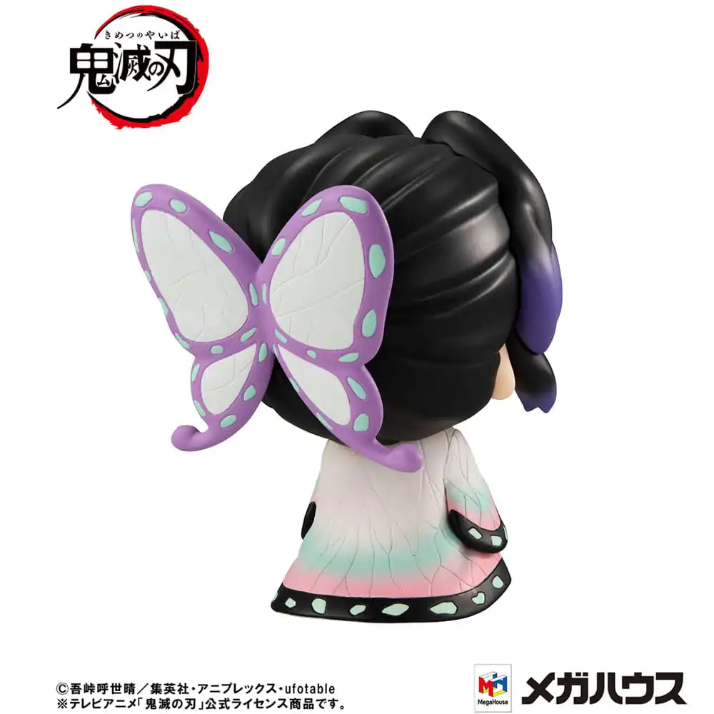 Demon Slayer Kimetsu no Yaiba Look Up Shinobu Kocho PVC szobor figura 11 cm termékfotó