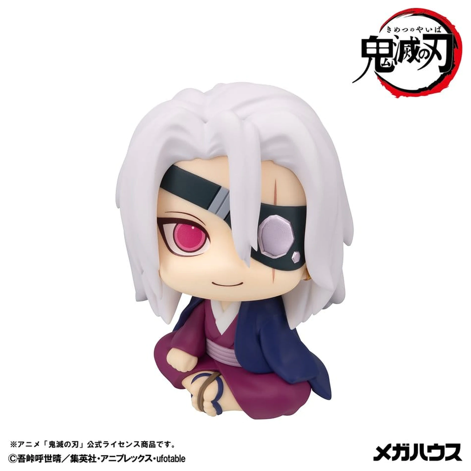 Demon Slayer: Kimetsu no Yaiba Look Up Tengen Uzui Former Otobashira Ver. PVC figura 11 cm termékfotó