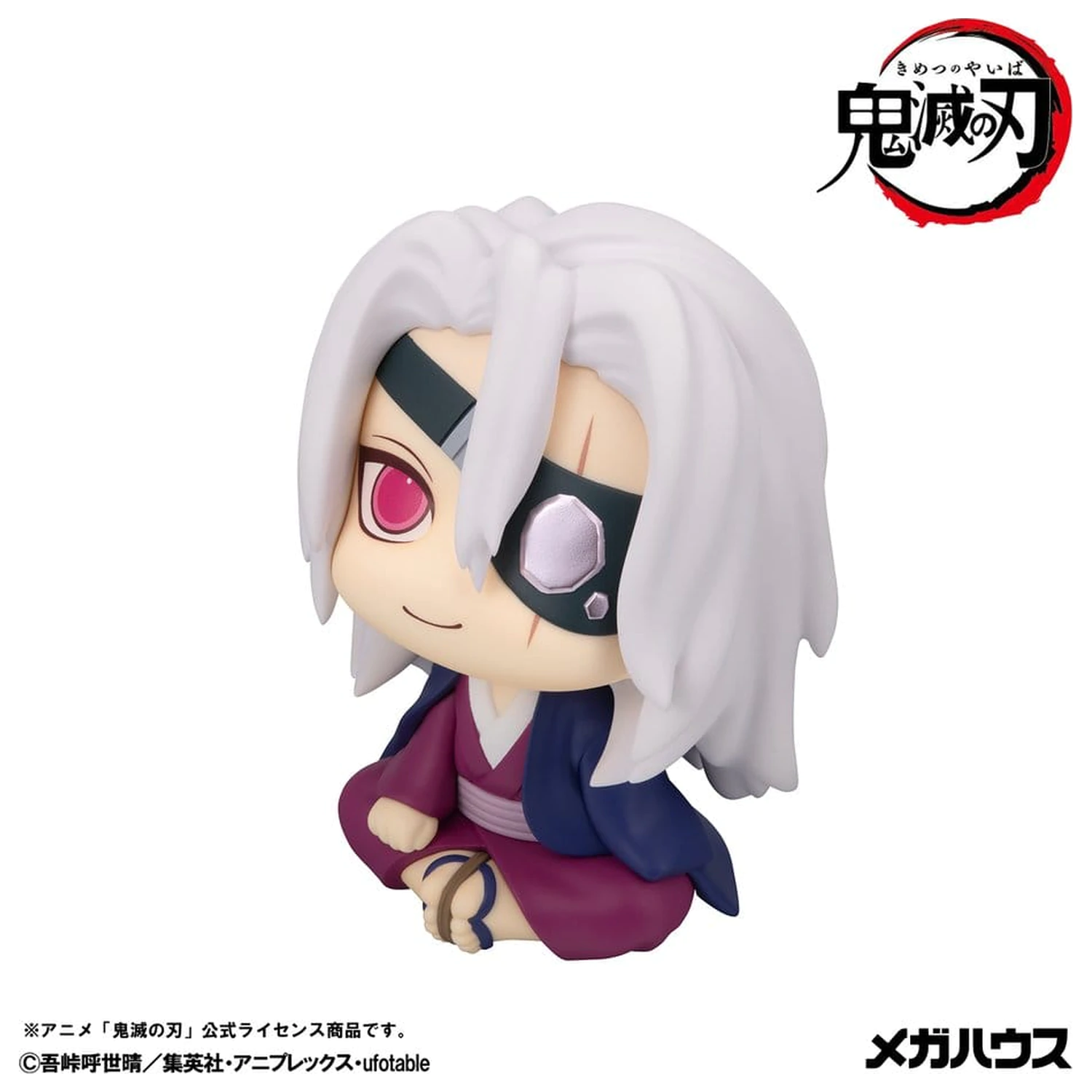 Demon Slayer: Kimetsu no Yaiba Look Up Tengen Uzui Former Otobashira Ver. PVC figura 11 cm termékfotó