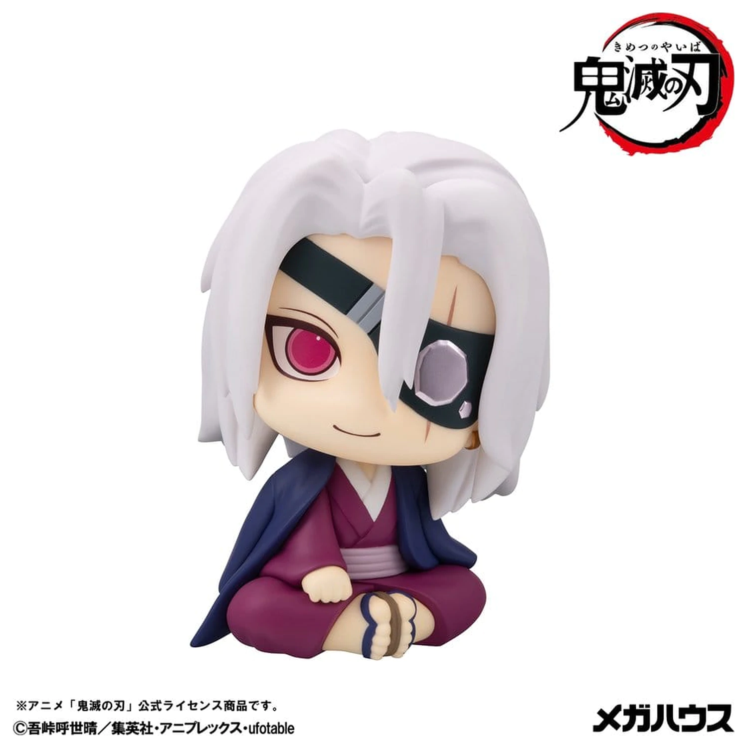 Demon Slayer: Kimetsu no Yaiba Look Up Tengen Uzui Former Otobashira Ver. PVC figura 11 cm termékfotó