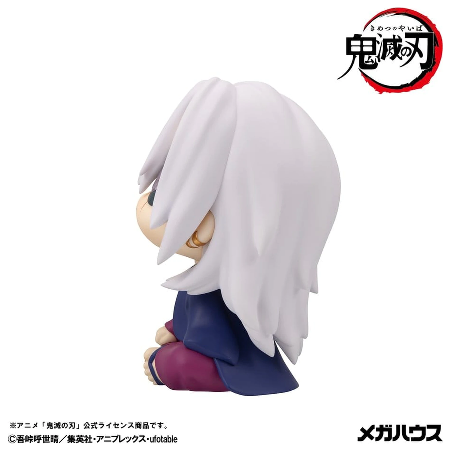 Demon Slayer: Kimetsu no Yaiba Look Up Tengen Uzui Former Otobashira Ver. PVC figura 11 cm termékfotó