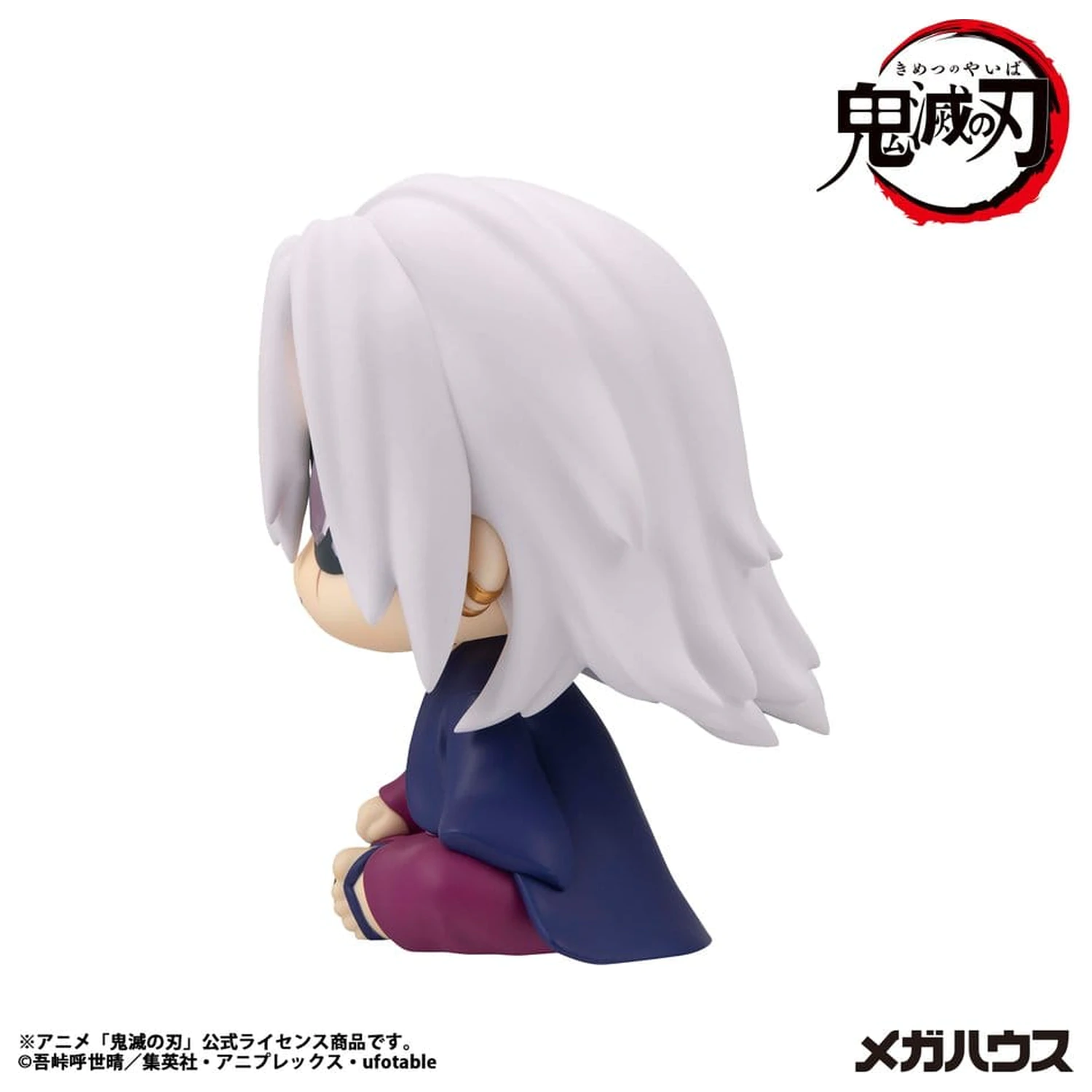 Demon Slayer: Kimetsu no Yaiba Look Up Tengen Uzui Former Otobashira Ver. PVC figura 11 cm termékfotó
